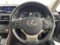 2017 Lexus IS