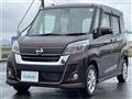 2017 Nissan DAYZ ROOX