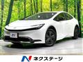 2023 Toyota Prius