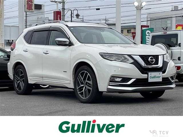 2017 Nissan X-Trail Hybrid