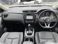 2017 Nissan X-Trail Hybrid