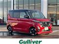 2021 Nissan ROOX