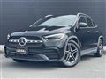 2021 Mercedes-Benz GLA-Class