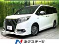 2015 Toyota Esquire