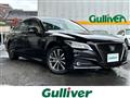 2019 Toyota Crown Hybrid