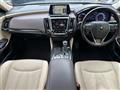2019 Toyota Crown Hybrid