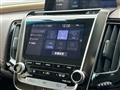 2019 Toyota Crown Hybrid