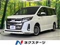 2017 Toyota Noah