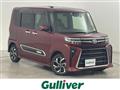 2023 Daihatsu Tanto