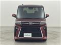 2023 Daihatsu Tanto