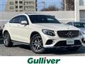 2018 Mercedes-Benz GLC-Class