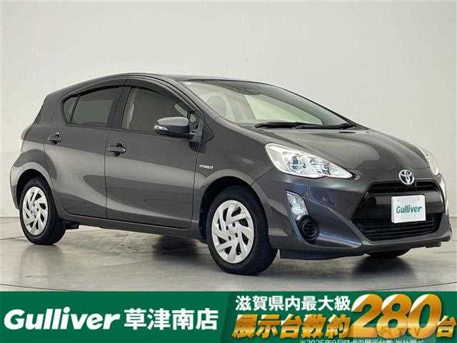 2016 Toyota AQUA