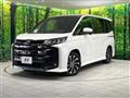 2025 Toyota Noah