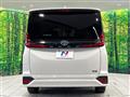 2025 Toyota Noah