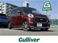2020 Daihatsu Cast