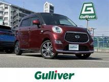 2020 Daihatsu Cast