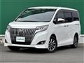 2020 Toyota Esquire