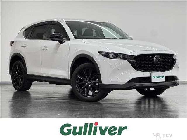 2023 Mazda CX-5