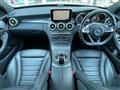 2018 AMG C-Class