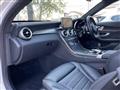 2018 AMG C-Class