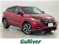 2020 Honda VEZEL