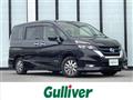 2019 Nissan Serena