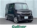 2021 Honda N BOX