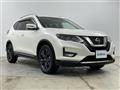 2021 Nissan X-Trail