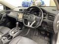 2021 Nissan X-Trail