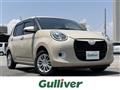 2020 Daihatsu Boon