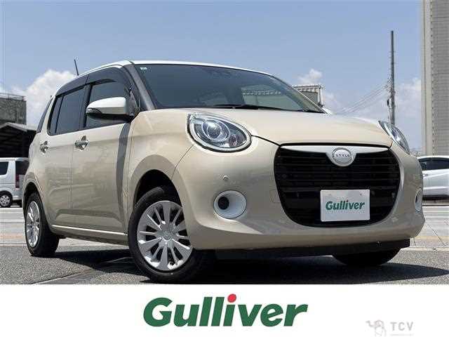 2020 Daihatsu Boon