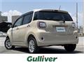 2020 Daihatsu Boon