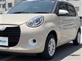 2020 Daihatsu Boon