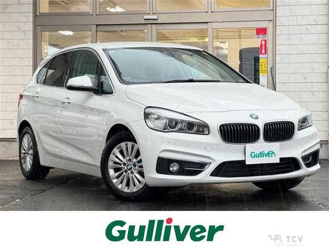 2015 BMW 2 Series