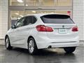 2015 BMW 2 Series