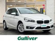 2015 BMW 2 Series