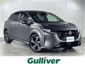 2024 Nissan Nissan Others