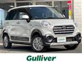 2019 Daihatsu Cast