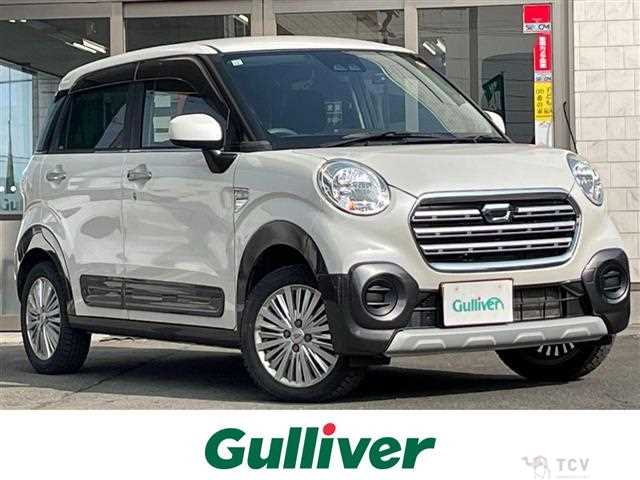 2019 Daihatsu Cast