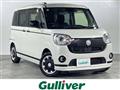 2019 Daihatsu Move Canbus