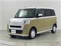 2022 Daihatsu Move Canbus
