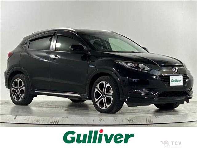2017 Honda VEZEL