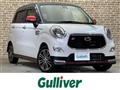 2017 Daihatsu Cast