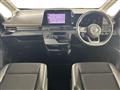 2024 Nissan Serena