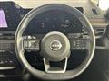 2024 Nissan Serena