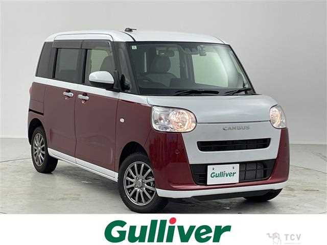 2024 Daihatsu Move Canbus