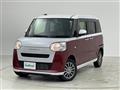 2024 Daihatsu Move Canbus