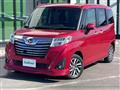2018 Daihatsu Daihatsu Others