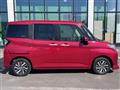 2018 Daihatsu Daihatsu Others
