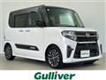 2019 Daihatsu Tanto
